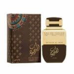 Lattafa Eau De Toilette For Men-100ml