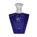 Afnan Turathi Blue Eau De Parfum For Men 90ml - Image 2