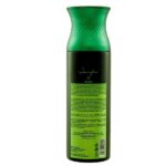 Ajmal Sacrifice II Perfume Deodorant For Men (200ml) - Image 2