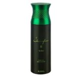 Ajmal Sacrifice II Perfume Deodorant For Men (200ml)
