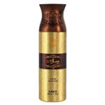 Ajmal Wisal Dhabab Parfum Deodorant For Men (200ml)