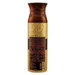 Ajmal Wisal Dhabab Parfum Deodorant For Men (200ml) - Image 4