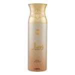 Ajmal Wisal Perfume Deodorant For Women (200ml)