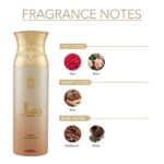 Ajmal Wisal Perfume Deodorant For Women (200ml) - Image 2