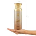 Ajmal Wisal Perfume Deodorant For Women (200ml) - Image 3