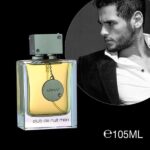 Armaf Club De Nuit Perfume & Deodorant For Men - Image 3