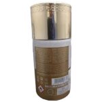 Armaf Club De Nuit Milestone Deodorant For Men (250ml) - Image 3