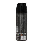 Armaf Hunter Man Intense Deo 200ml - Image 2
