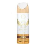 Armaf Niche Bucephalus IX Perfume Body Spray (200ml)