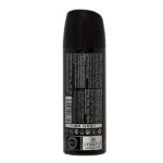 Armaf Opus Homme Perfume Body Spray For Men Deo (200ml) - Image 2