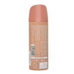 Armaf Tag Her Perfume Body Spray For Women (200ml) - Image 2