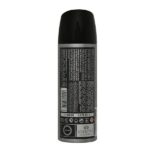 Armaf The Warrior Perfume Body Spray For Men (200ml) - Image 2