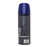 Armaf Tres Nuit Deo For Men 200ml - Image 2
