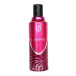 Estiara Celebrity Deodorant For Women (200ml)