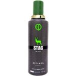 Estiara Stag Black Deodorant For Men (200ml)
