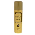 Havoc Gold Deodorant Spray for Men (200ml)