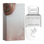 Lattafa Atyaab Al Musk Eau De Parfum (100ml)