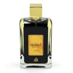 Lattafa Ejaazi Eau De Perfume For Men And Women (100ml) - Image 2