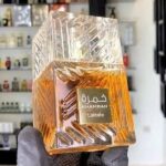 Lattafa Khamrah Perfume - Eau De Parfum (100ml) - Image 4