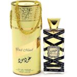 Lattafa Oud Mood EDP Perfume For Unisex (100ml)