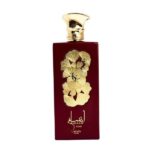 Lattafa Pride Ansaam Gold Eau De Parfum For Her (100ml) - Image 4