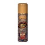 Lomani EL Paso Deodorant Spray (200ml)