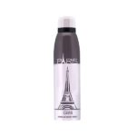 Paris Gris Perfume Body Spray 200ml