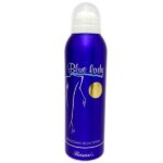 Rasasi Blue Lady Deodorant Spray For Women (200ml)
