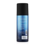 Skinn By Titan Escapade Mediterranean Grove Deodorant (150ml) - Image 2