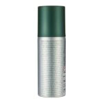 Hugo Boss Deodorant Body Spray For Man (150ml) - Image 2